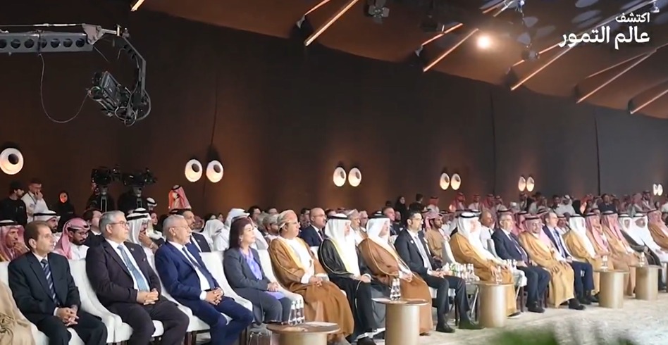 المؤتمر الدولي للتمور 2025