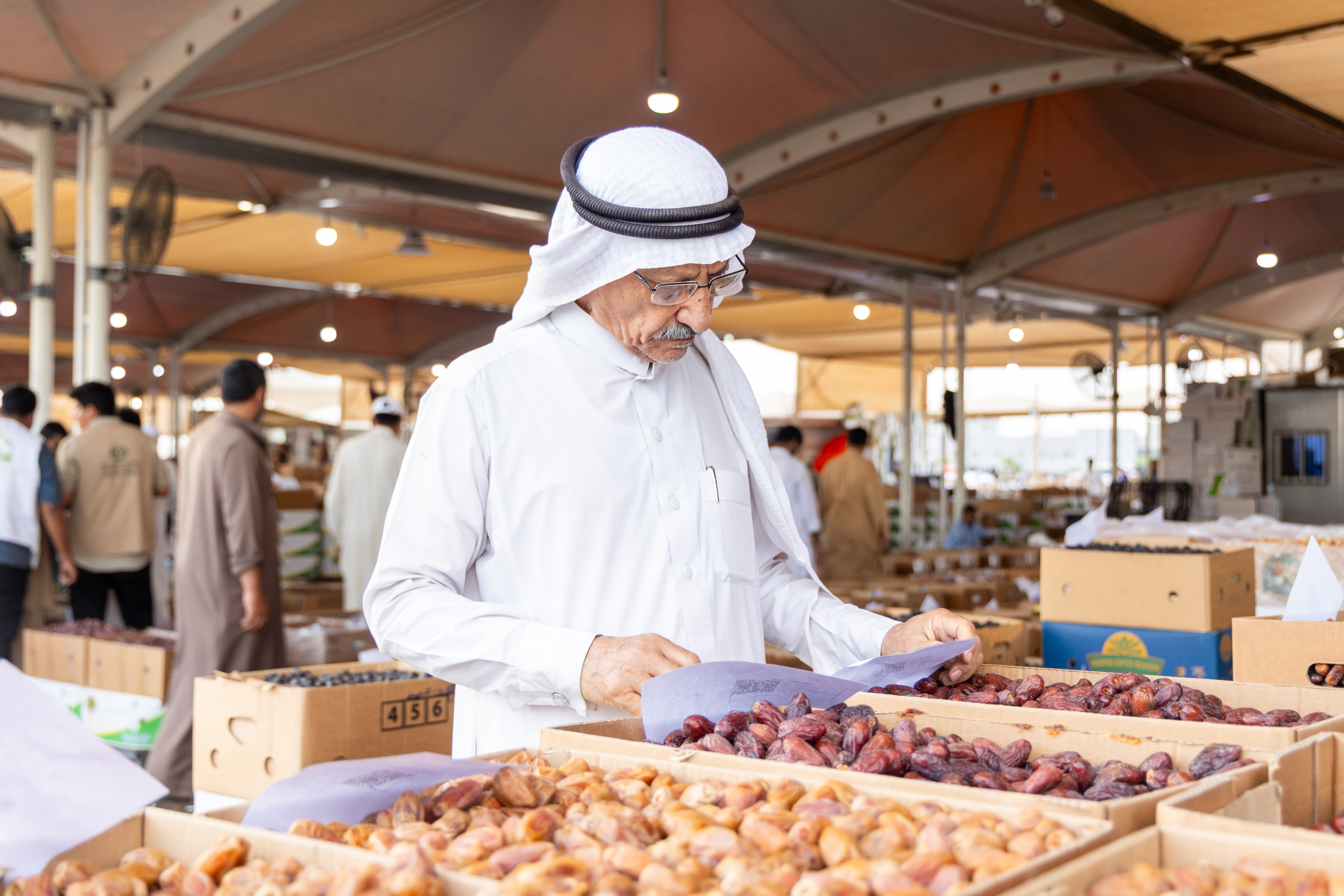 Medina Seasonal Dates Market