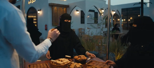 Madinah Dates Season Festival