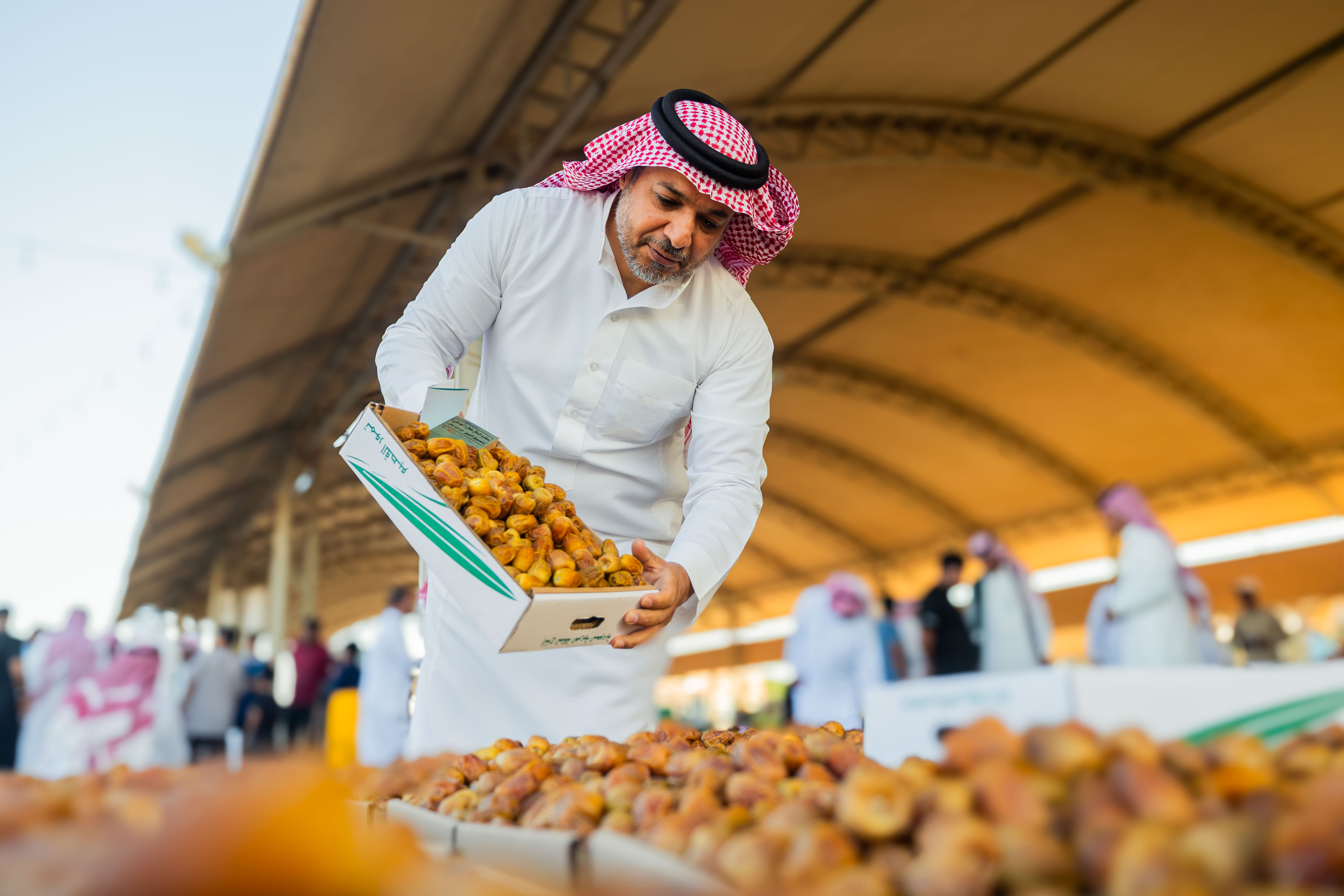 Ar-Rass Seasonal Dates Market