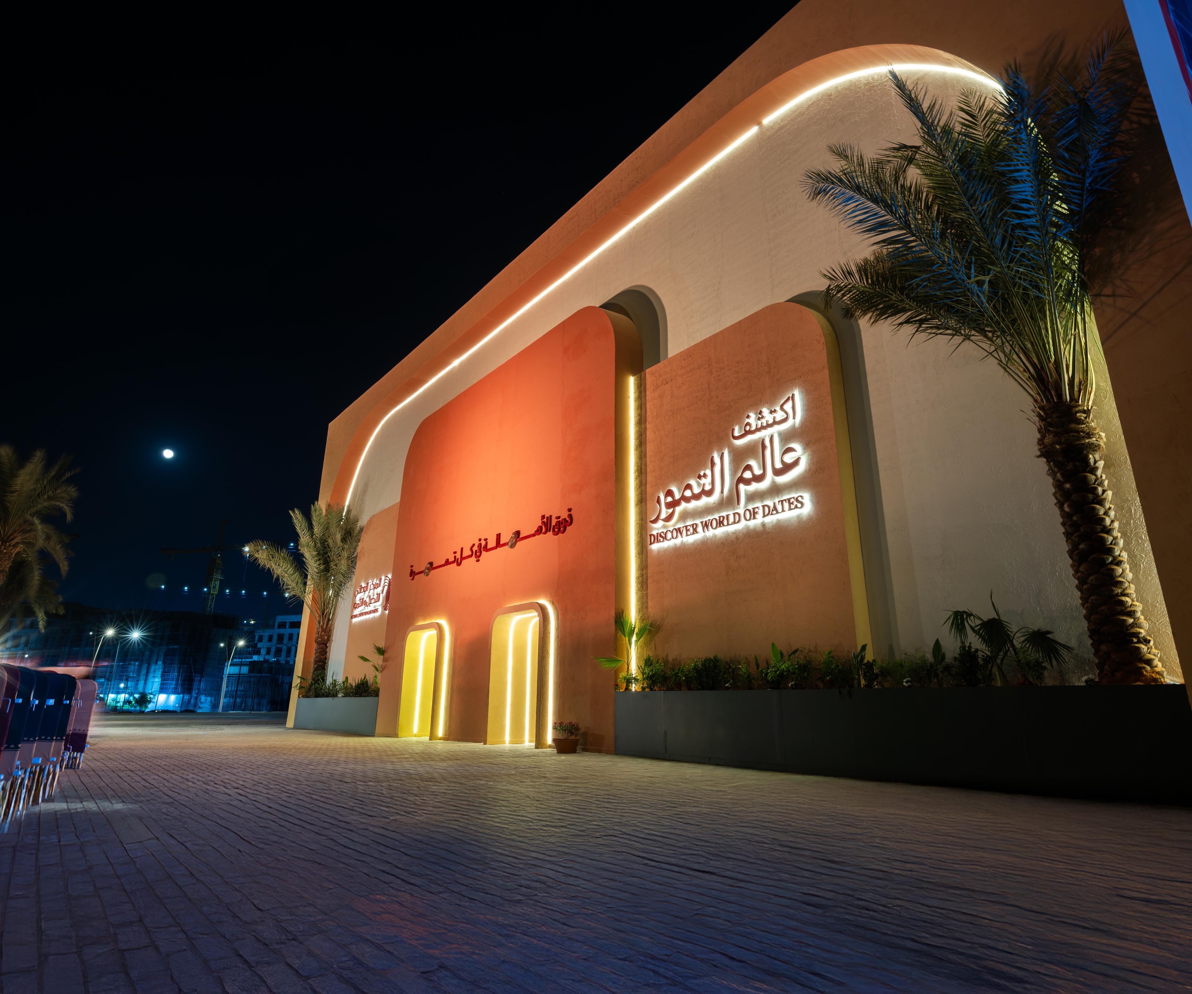 Dates World Exhibition 2025