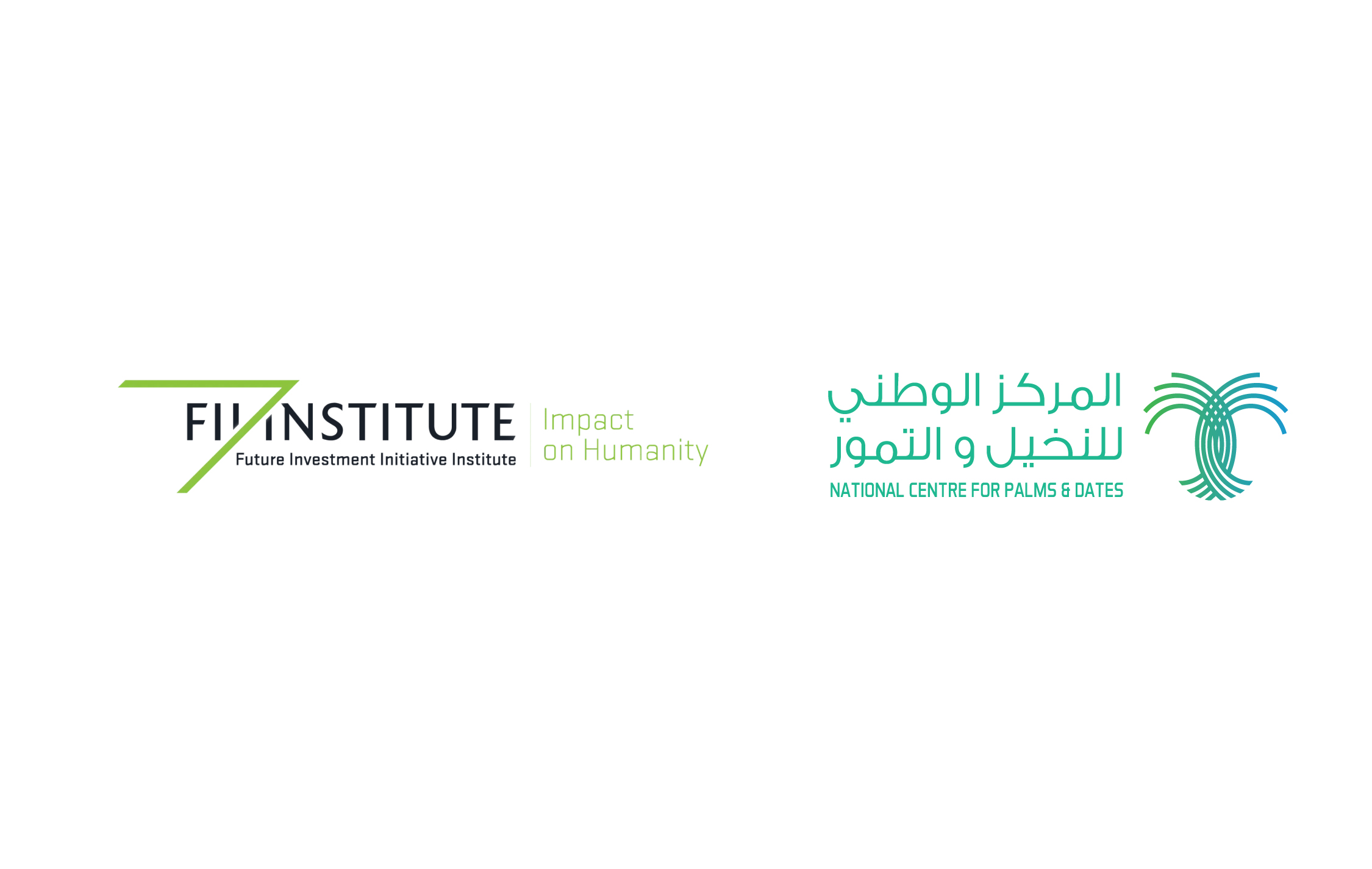 المركز الوطني للنخيل والتمور يشارك في مبادرة مستقبل الاستثمار بنسختها التاسعة